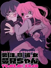 动漫情侣资讯图：星屑便当店原画展便当模型